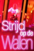 Strijd op de Wallen in Amsterdam